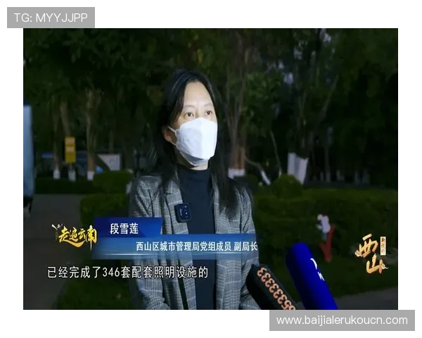 九游真人第一品牌赢得广大玩家信赖，持续优化服务提升用户满意度