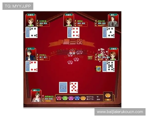 玩转百家樂完美對子玩法,打造属于你的稳赢技巧和投注策略