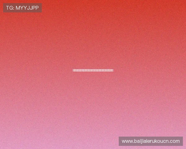 真人游戏安全性保障与隐私保护措施全面解析玩家权益守护