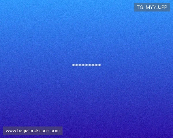 解析百家乐游戏中的常见策略与实用技巧推荐