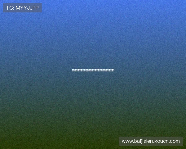 金喜真人娱乐官网优惠活动不断，享受丰富奖励提升游戏体验