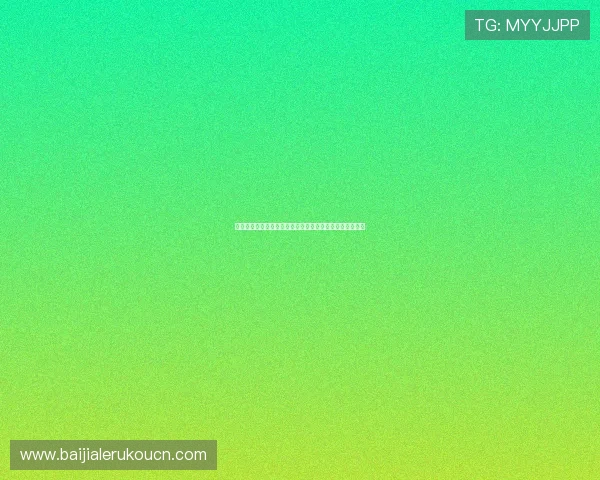 当阳百家乐赌博最新行业动态与政策法规解读助你合法合规