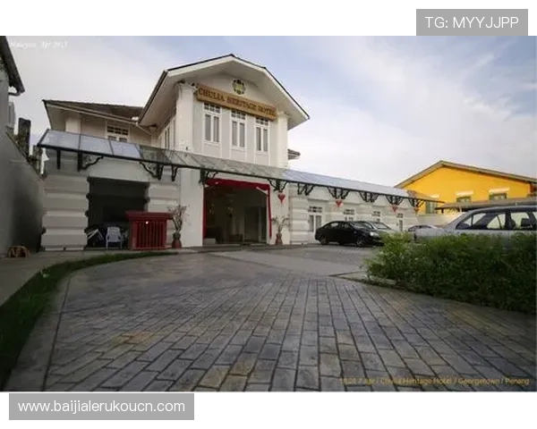 马来西亚云顶国际官网最新安全技术保障玩家账户信息安全与隐私