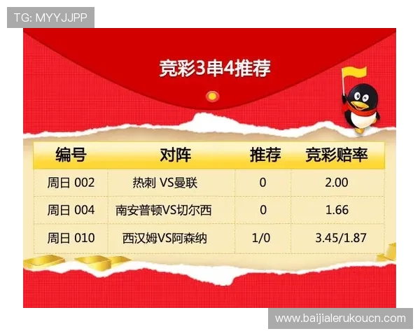 J9九游百家乐高额奖金池揭秘与赢取技巧全攻略