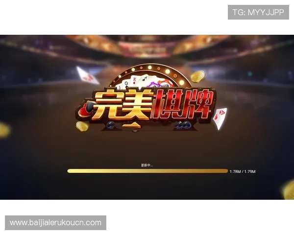 AG真人游戏官网平台最新优惠活动，丰富奖励助力玩家轻松赢取丰厚彩金与福利