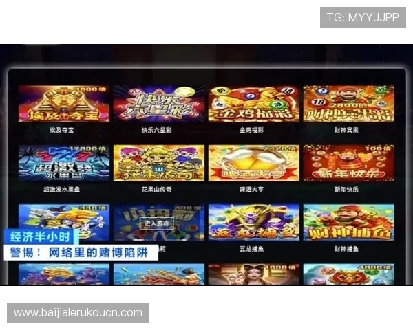 真人视讯投注：全面解析真人视讯游戏的玩法与投注技巧提升您的赢率