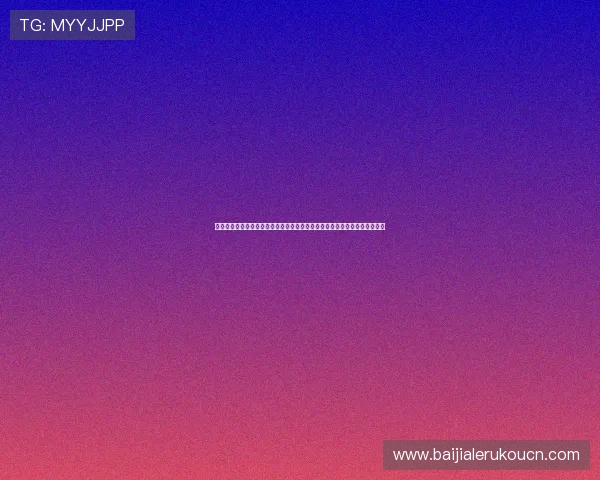 真人视讯登录娱乐平台多平台无缝切换，随时随地畅享高清真人视讯娱乐内容