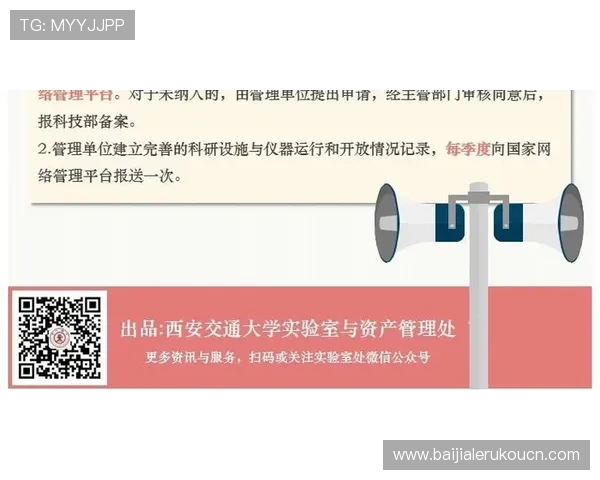 视讯游戏每日首存优惠政策详解助你合理规划充值策略享受更多福利