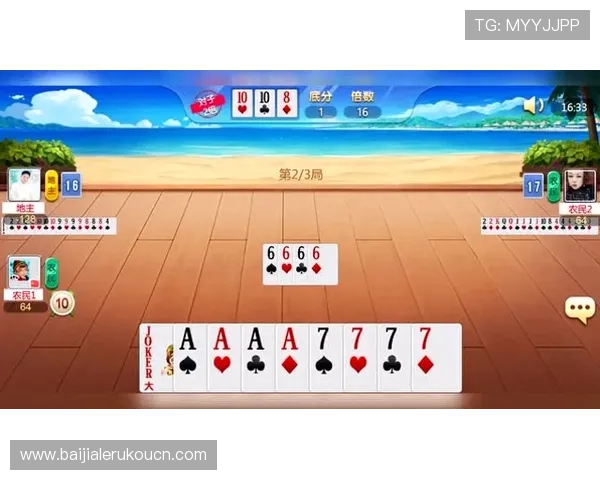 访问db电竞官网入口，掌握最新电竞赛事动态与丰富的游戏福利活动