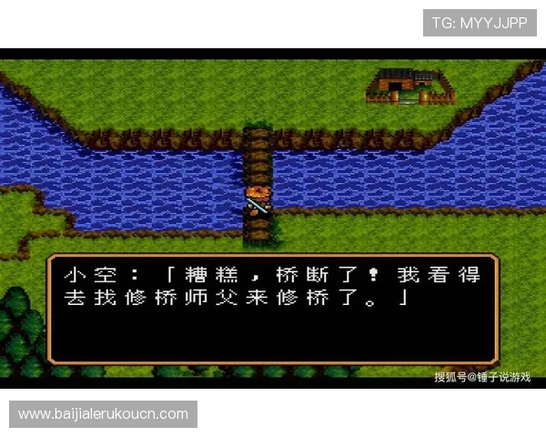 选择正规真人视讯游戏官网保障您的资金安全和游戏公平性，轻松体验真实赌场乐趣
