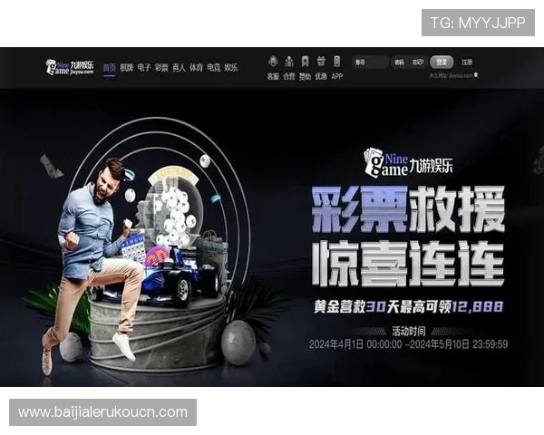 AG真人官网下载入口详细介绍，帮助新手玩家轻松下载安装游戏客户端