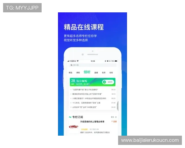AG视讯会员登录页面最新更新信息，帮助用户快速找到正确入口确保顺畅游戏体验