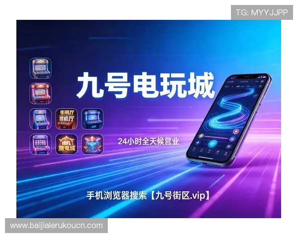 PA真人视讯官网为玩家提供安全可靠的线上真人娱乐平台保障您的资金与信息安全 PA真人视讯官网为玩家提供安全可靠的线上真人娱乐平台保障您的资金与信息安全