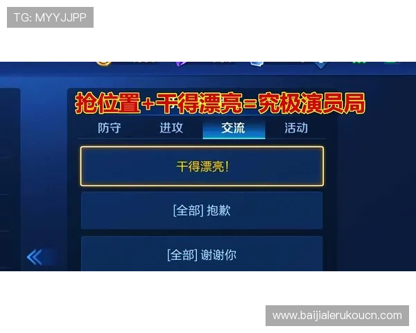 全面解析DB真人百乐家游戏规则与技巧,提升你的胜率和游戏体验 全面解析DB真人百乐家游戏规则与技巧,提升你的胜率和游戏体验