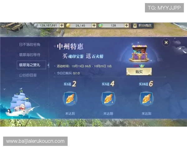 在AG视讯官方官网入口了解最新的游戏玩法与优惠活动，提升您的游戏技巧与获胜几率