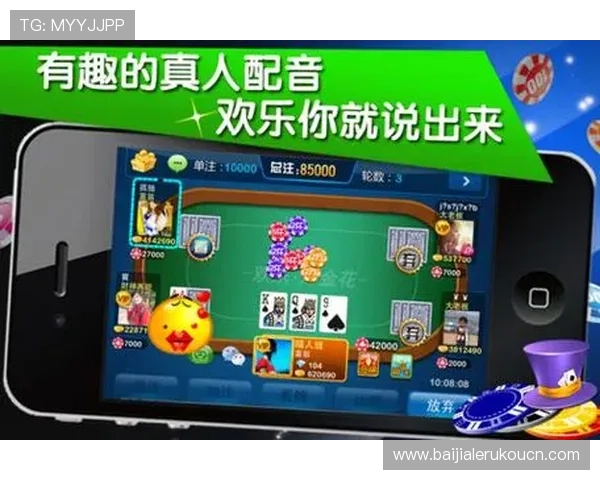 真人竞技场炸金花在线对战指南,打造属于你的高胜率竞技体验与技巧分享