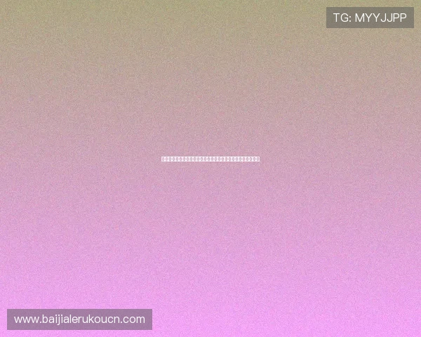 世界杯加拿大对波黑比赛赛前预测分析及双方阵容最新动态报道