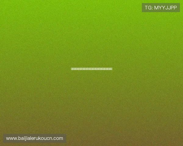 两队主教练执教背景及战术布置对比助力世界杯赛场表现分析