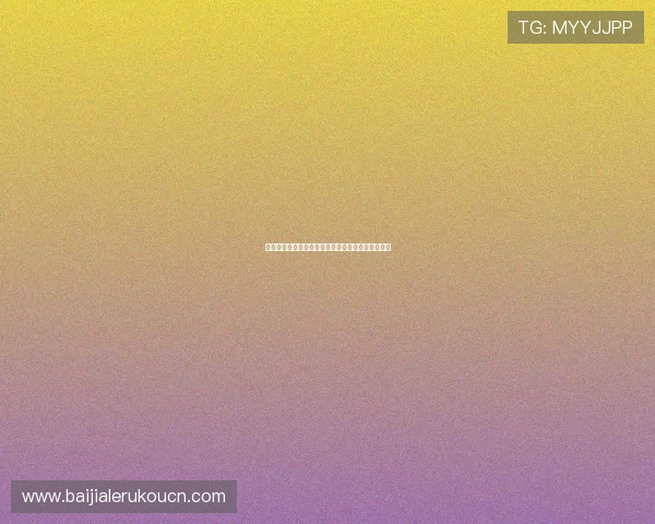 葡萄牙对阵哥伦比亚比赛预期进球数分析与比赛预测 葡萄牙对阵哥伦比亚比赛预期进球数分析与比赛预测