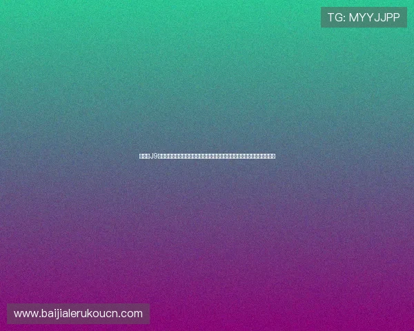 九游会J9真人游戏作为行业第一品牌,打造极致娱乐体验,助你在游戏中轻松赢得胜利