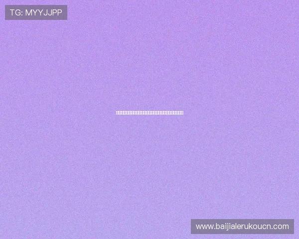 澳门巴黎人真人版体验全景揭秘:世界杯期间体育娱乐新体验 澳门巴黎人真人版体验全景揭秘:世界杯期间体育娱乐新体验